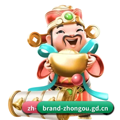 全球华人首选